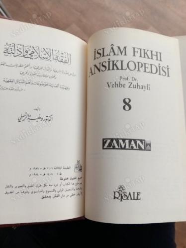 İslam Fıkhı Ansiklopedisi / 8. CİLT