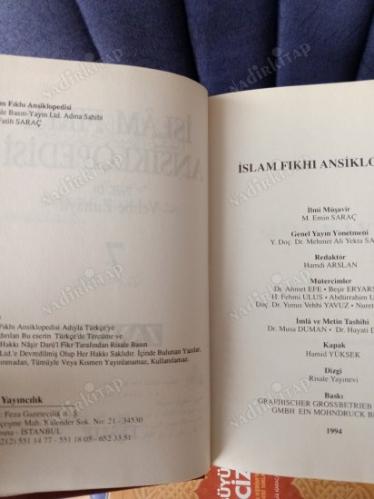 İslam Fıkhı Ansiklopedisi / 7. CİLT
