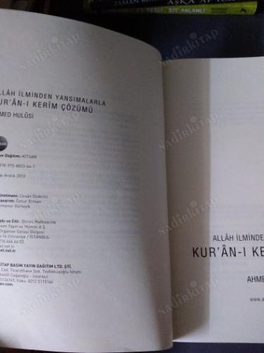 ALLAH İLMİNDEN YANSIMALARLA KUR'AN-I KERİM ÇÖZÜMÜ