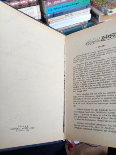 El-Lü'Lüü Vel-Mercan İmam-I Buhari Ve İmam-I Müslim'İn İttifak Ettikleri Hadisler 1.Cilt