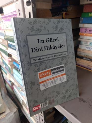 EN GÜZEL DİNİ HİKAYELER - ARAPÇA