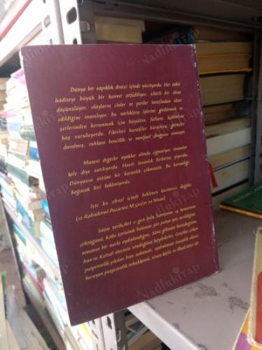 RAHMET PEYGAMBERİ HATEMÜ'L ENBİYA HZ. MUHAMMED AS.