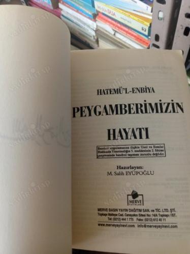 PEYGAMBERİMİZİN HAYATI Hâtemü'l Enbiya