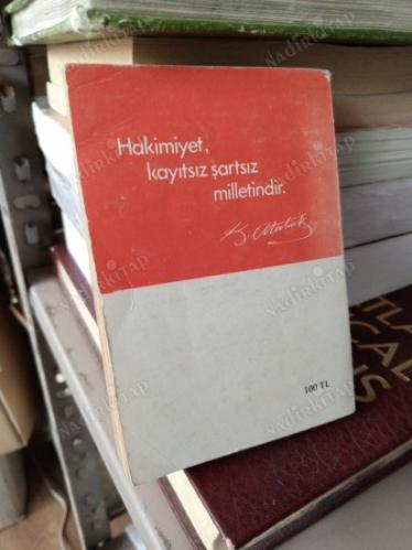 Türkiye Cumhuriyeti Anayasası 1982
