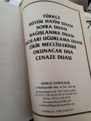 TÜRKÇE BÜYÜK HATİM DUASI SOFRA DUASI BAĞIŞLANMA DUASI HACILARI UĞURLAMA DUASI ZİKİR MECLİSLERİNDE OKUNACAK DUA CENAZE DUASI