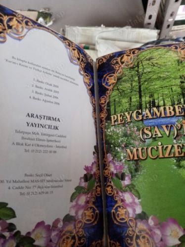 PEYGAMBERİMİZİN(SAV) MUCİZELERİ