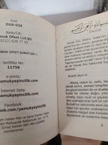 ESMA-İ HÜSNA HİKMETİ,FAZİLETİ,ESRARI - (CEP BOY)