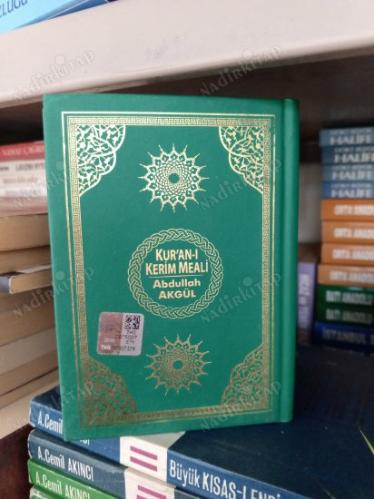 Rabbani Yaklaşım ve Anlayışımızla Yüce Kur'an'ın Manası ve Mesajı (Cep Boy)