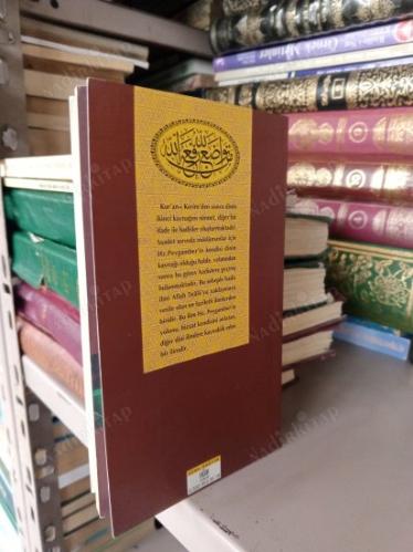 HADİS İLMİ HADİSÇİLERİN FAZİLETİ VE KIRK HADİS