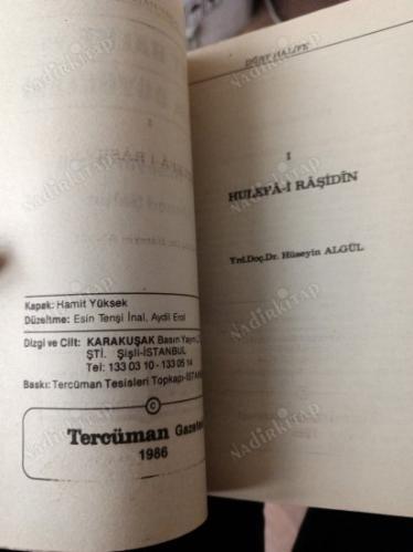 DÖRT HALİFE VE İSLAM BÜYÜKLERİ
