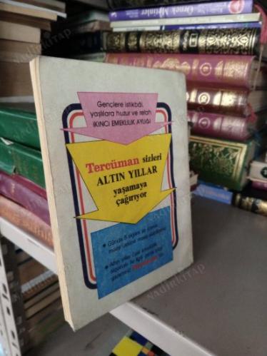 DÖRT HALİFE VE İSLAM BÜYÜKLERİ