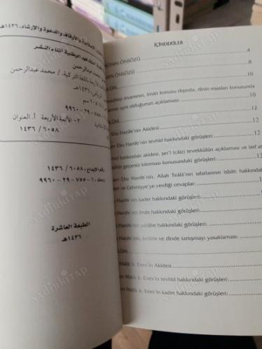 DÖRT MEZHEP İMAMININ İTİKADI