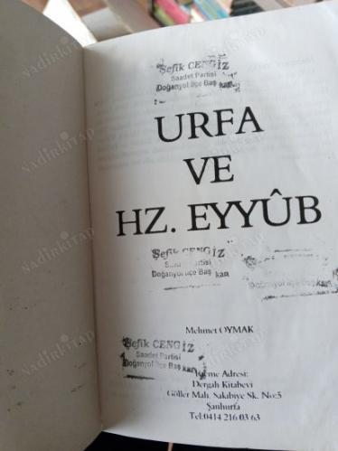URFA VE HZ.EYYUB