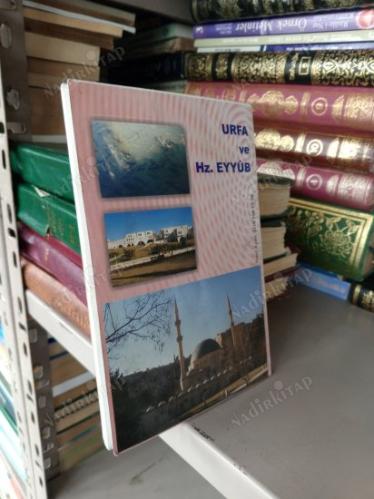 URFA VE HZ.EYYUB