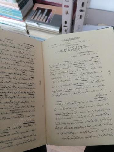 Mektubat (Osmanlıca) risalei nurdan mektubat/büyük boy EL YAZMASINDAN ÇOĞALTMA