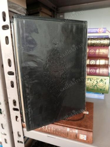 KUR'AN AHKÂMI VE MEZHEP İMAMLARININ GÖRÜŞ FARKLARI 1. Cilt (Ahkâmu'l Kur'ân ve İhtilâfu'l Eimme) Bez Ciltli, İlk Baskı