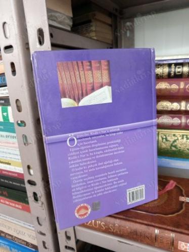 Risale-i Nur Külliyatından Örnek Metinler 3 : Okuma, İnceleme, Araştırma 3. Kitap