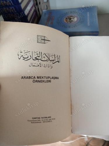 ARAPÇA (ARABCA) MEKTUPLAŞMA ÖRNEKLERİ