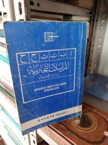 ARAPÇA (ARABCA) MEKTUPLAŞMA ÖRNEKLERİ