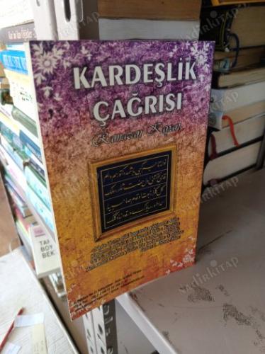KARDEŞLİK ÇAĞRISI