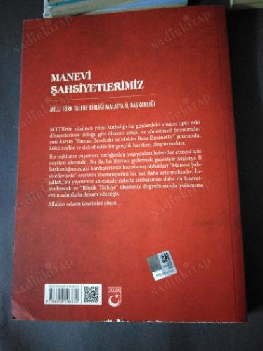 Manevi Şahsiyetlerimiz