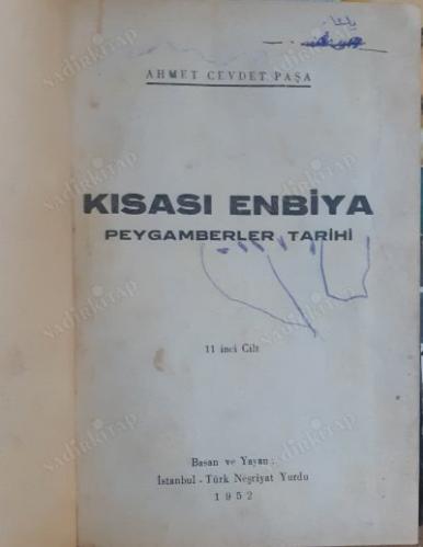 Kısas-ı Enbiya Peygamberler Tarihi 11. Cilt
