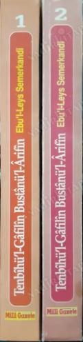 Tenbihü'l-Gafilin Bustanü'l-Arifin 1-2