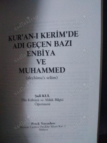 KUR'AN-I KERİM'DE ADI GEÇEN BAZI ENBİYA VE MUHAMMED (ALEYHİMU'S SELAM)