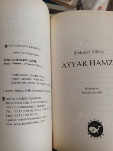 AYYAR HAMZA