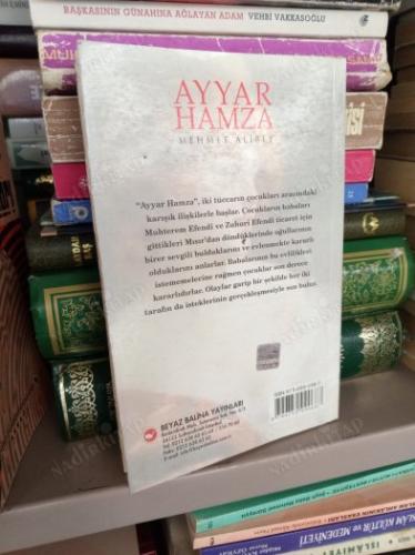 AYYAR HAMZA