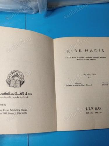 KIRK HADİS