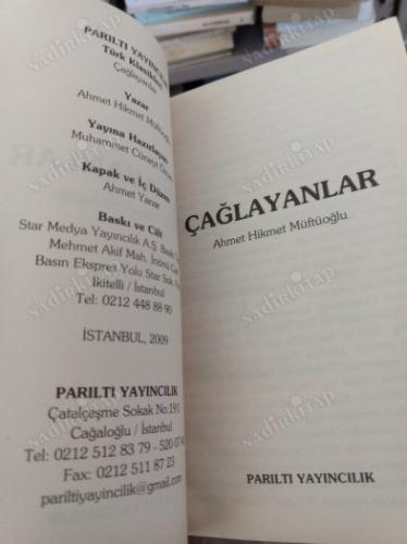 Çağlayanlar