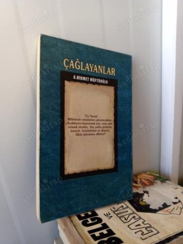 Çağlayanlar