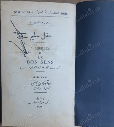 Aklı Selim (Bon Sens)