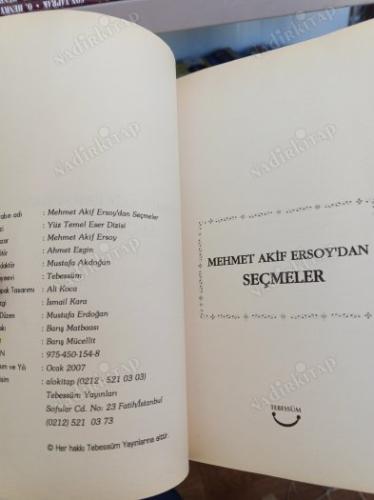 Mehmet Akif Ersoy'dan Seçmeler