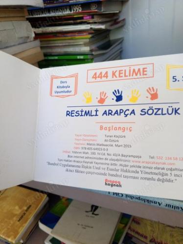 İmam Hatip Ortaokulu 5.Sınıf Resimli ARAPÇA Sözlük (Başlangıç 444 kelime)