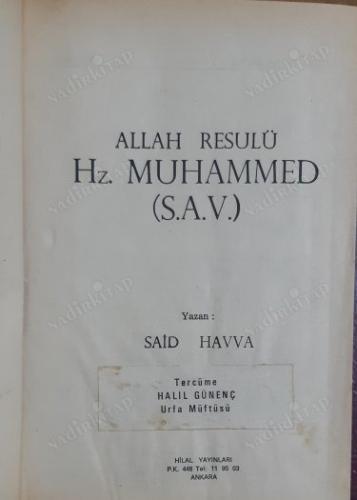 Allah Resulu Hazreti Muhammed (S.A.V.)