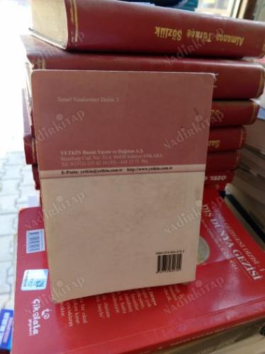 Türk Medeni Kanunu, Borçlar Kanunu, Türk Medeni Kanununun Yürürlüğü ve Uygulama Şekli Hakkında Kanun
