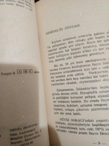 Güniz Sokağı