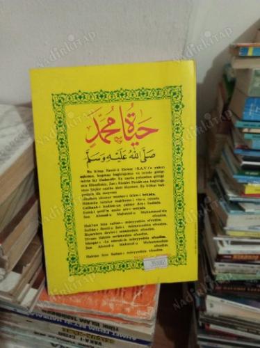 H Z MUHAMMED (S.A.V.) İN HAYATI