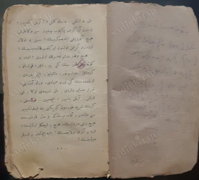 Hutbe (İkinci fasikül)