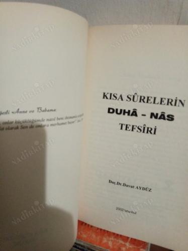 Kısa Surelerin Tefsiri ( Duha, Nas)