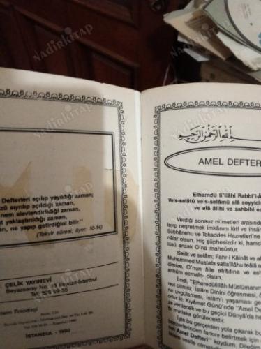 TAM NAMAZ HOCAMIZ
