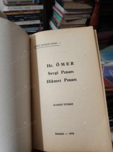 Hz. Ömer Sevgi Pınarı Hikmet Pınarı