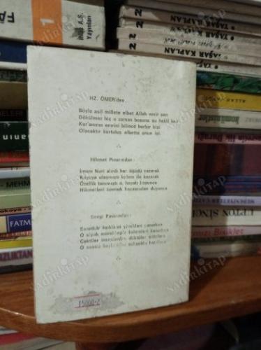 Hz. Ömer Sevgi Pınarı Hikmet Pınarı