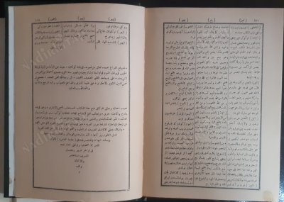 Ahter-i Kebîr (2 cild takım)