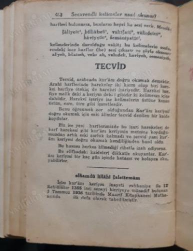Camili Kur'anı Keriym (El Kur'anil Kerim) (Latince Alfabeyle İlk Baskı)
