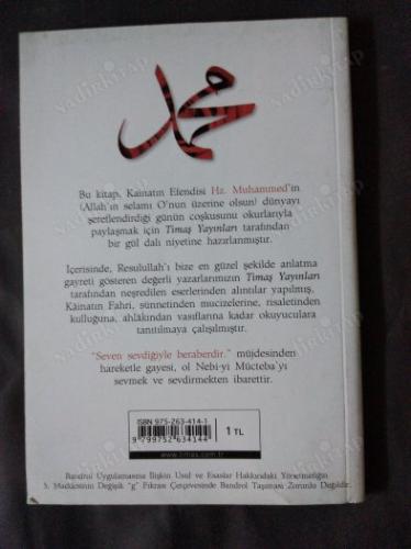 RAHMET PEYGAMBERİ (Sen Olmasaydın, Varlığı Yaratmayacaktım)