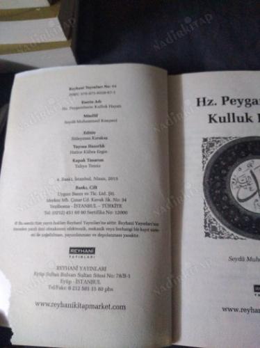 Hz. Peygamberin Kulluk Hayatı