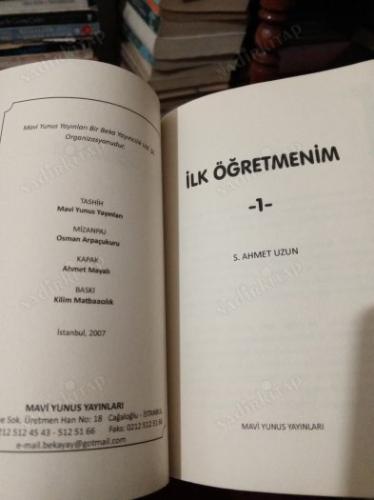 İLK ÖĞRETMENİM 1 el-esma ül hüsna